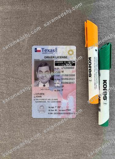 USA Texas driving license under 21 photolook FRONT